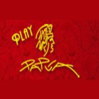 Play Papua Torremolinos logo